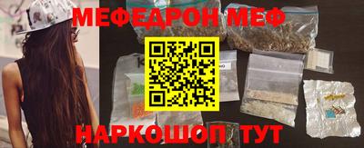 тгк Ирбит