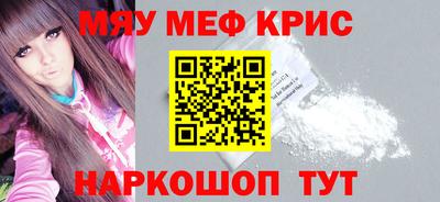тгк Ирбит