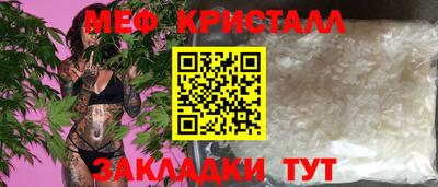 тгк Ирбит