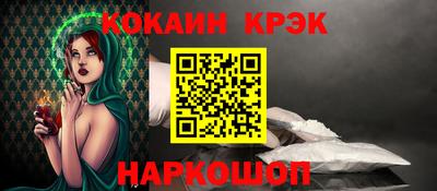 mdpv Ипатово