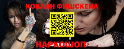тгк Ирбит