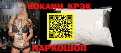 тгк Ирбит