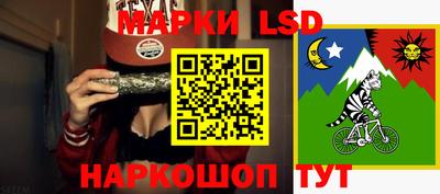 mdpv Ипатово