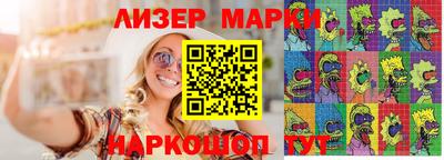 мефедрон мука Изобильный