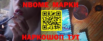тгк Ирбит