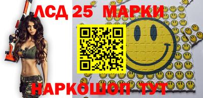 мефедрон мука Изобильный