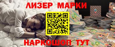 mdpv Ипатово