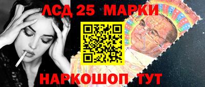 тгк Ирбит