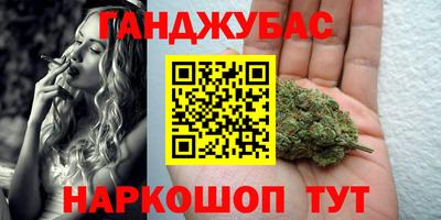 мефедрон мука Изобильный