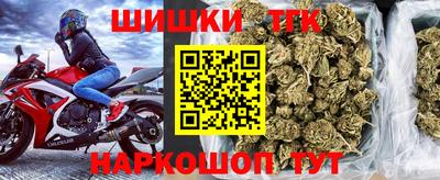 mdpv Ипатово
