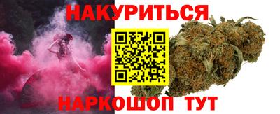 mdpv Ипатово