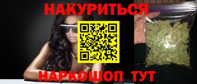 mdpv Ипатово