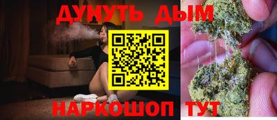 тгк Ирбит