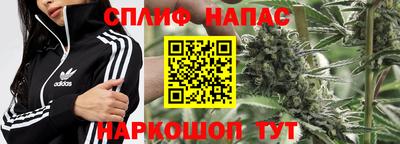 мефедрон мука Изобильный
