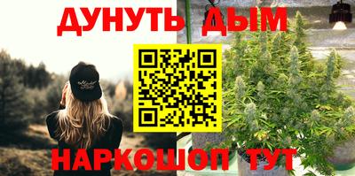 тгк Ирбит