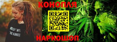 mdpv Ипатово