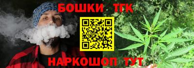 мефедрон мука Изобильный
