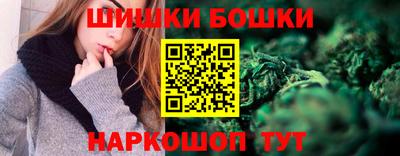 mdpv Ипатово