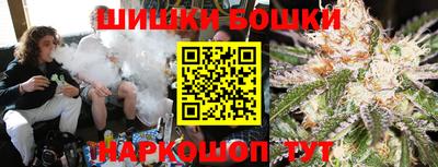 мефедрон мука Изобильный