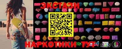 мефедрон мука Изобильный