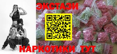 тгк Ирбит