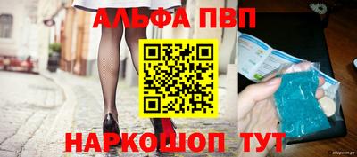 тгк Ирбит