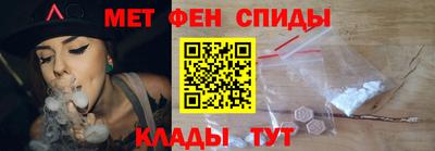 тгк Ирбит