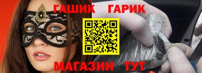 тгк Ирбит