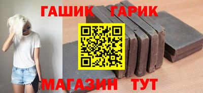 mdpv Ипатово