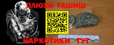 тгк Ирбит
