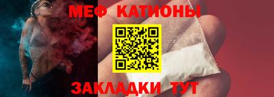тгк Ирбит