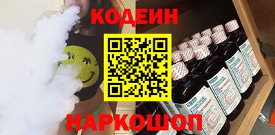 mdpv Ипатово