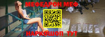 тгк Ирбит
