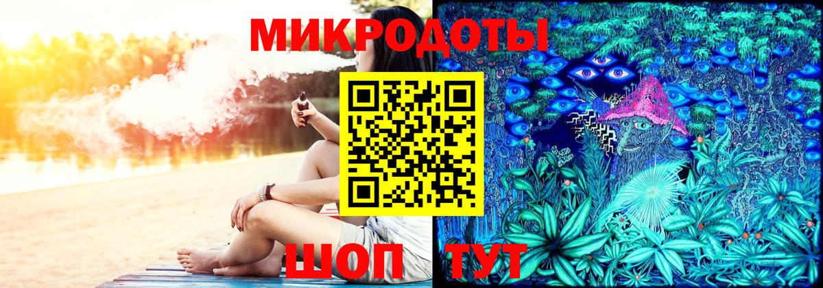 Галлюциногенные грибы Magic Shrooms  Псилоцибиновые грибы MAGIC MUSHROOMS  Вход с VPN  Бирск 